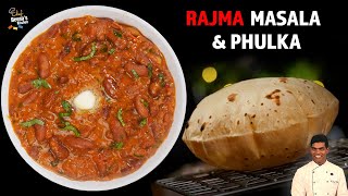 சப்பாத்தி amp ராஜ்மா மசாலா  Soft Chapati amp Rajma Masala  Combo Recipe CDK 952 Chef Deenas Kitchen [upl. by Kiki]