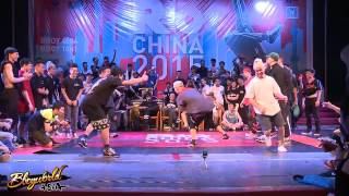 R16 2015 CHINA FINALS  TOP BBOY SETS  FIRST DAY [upl. by Adhamh]