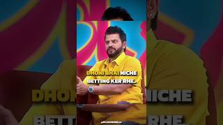 Why RCB is not winning 🙂 shorts rcb ipl2024 [upl. by Naraj]