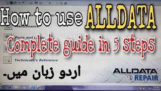 How to use ALLDATA repair  03059198551 Whatsapp  Ondemand5  car wiring diagram [upl. by Diraj]