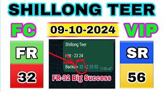 Shillong Teer Fix 09102024 FR32 amp SR55 Big Success  Shillong Teer Common Number [upl. by Arrahs208]