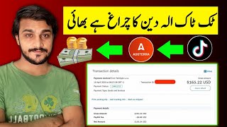 Adsterra Direct Link Earning from Tiktok  Adsterra New Earning Trick by Shoaib Akram [upl. by Ecyle414]