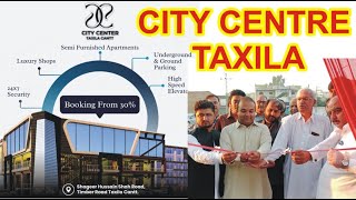 CITY CENTRE TAXILA CANTT [upl. by Aztinad]