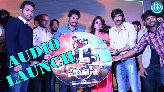 Pataas Movie Audio Launch Highlights  Kalyan Ram  Brahmanandam  Sruthi Sodhi [upl. by Anoek159]