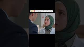 طلع هو شخص مجهول صاحب المنحةة😭🤏مسلسل المتوحش الحلقة 44 مسلسلاتتركية المتوحش yabani [upl. by Siger704]