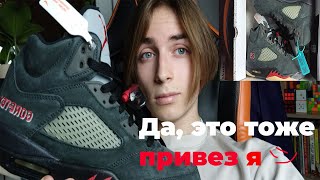 Джорданы за 30к  Первый Обзор на Air Jordan 5 Retro GORETEX OffNoir [upl. by Frodine393]