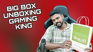 Big Box Unboxing for GamingDGSkycell [upl. by Rives]