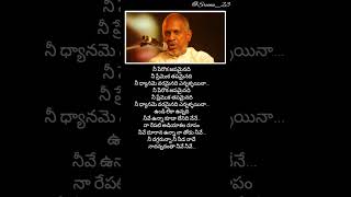 Jabilli Kosam Lyrics  Manchi Manasulu  Telugu songs [upl. by Myrtie]