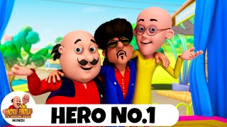 Hero No1  Comedy Funny Cartoon  मोटू पतलू  Full Ep 80  Motu Patlu Show 2024 Hindi [upl. by Ayiotal]