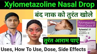 xylometazoline hydrochloride nasal drops ip  otrivin nasal spray how to use  xylomist nasal drops [upl. by Ilram289]