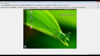 用 VirtualBox 跑 BioLinux 裡面的 qiime 來做 metagenomics 分析 [upl. by Terbecki]