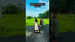 Relatives Alaparaigal 😅😂🤣 goviral comedy funny relatives [upl. by Ellehcam607]