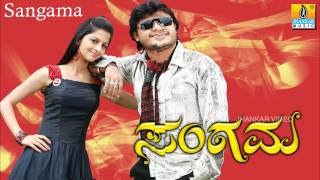 Hey Mr Balu  Sangama  Movie  Chinmai Rita  Devi Sri Prasad  Ganesh Vedhika  Jhankar Music [upl. by Faina]