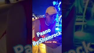 Paano By Shamrock Cover MeJyar Barrozo [upl. by Peyton678]