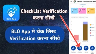 BLO App मे Checklist Verification कैसे करें  Voter Card Checklist Verification kaise kare  blo app [upl. by Laurie]