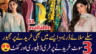 Stitched ladies suit  Lawn Embroidered Suit  Fancy dresses Chicken kari Cheffon three piece suit [upl. by Lou]