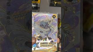 Naruto Kayou CCG OR UR AR [upl. by Hines]