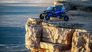 Yamaha YXZ1000R AllTerrain Vehicle 2024 Desert Trip [upl. by Hummel]