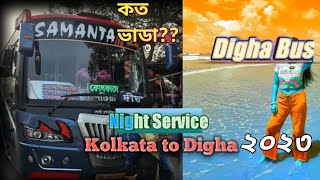 kolkata to digha night bus serviceDigha tour 2023redbus digha [upl. by Sylvia]