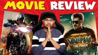 Valimai Review  போதும் Sir போதும்😭 Valimai Movie Review  Ajith Kumar  H Vinoth  Yuvan [upl. by Eiramadnil]