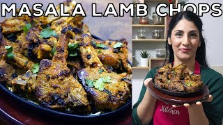 The BEST Restaurant Style Masala Lamb Chops You Will Ever Eat [upl. by Bridget52]