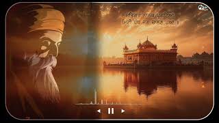 Guru Nanak Ji  Gosal Arsh  Gurpurab SpecialNew Punjabi devotional Song 2024 [upl. by Llevrac388]