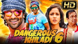 do Khiladi 2 ke views all India gaming new video all India payment mini block hashtag freefire [upl. by Schacker]