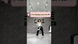 Im thinking about you  Anh Trai Say Hi  Dance Cover By Kiens tapnhaycungkiens anhtraisayhi [upl. by Eendys640]