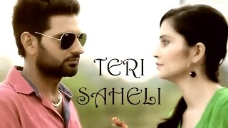 TERI SAHELI  GURI KULLAR  DESI BEATS RECORDS  👍 2016 [upl. by Koosis]