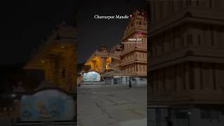 Chattarpur Mandir 📍delhi travelcontentcreator viralvideo virashorts [upl. by Tezzil]