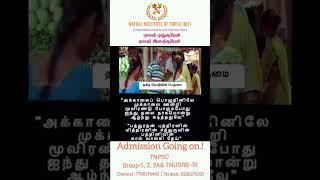 இரட்டை புலவர்கள் tamil tnpsc generaltamil group2 group4 tamilnadu pulavarramalingam tamil [upl. by Aerdnaid]