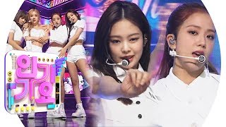 BLACKPINK블랙핑크  Dont Know What To Do 인기가요 Inkigayo 20190407 [upl. by Orran]