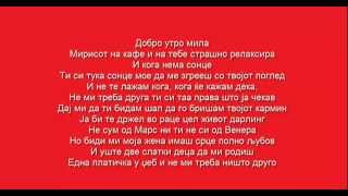 Tyzee  Ljubov Lyrics [upl. by Ker]