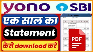 Sbi bank statement kaise nikale  how to download sbi account statement Sbi statement kaise nikale [upl. by Amador710]