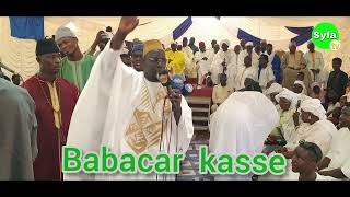 babacar kasse [upl. by Studnia564]