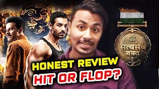 Satyameva Jayate MOVIE HONEST REVIEW  HIT OR FLOP  FULL MOVIE  John Abraham Manoj Bajpayee [upl. by Noletta63]