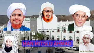 MAN MITSLU AHMAD QOSIDAH HADRAMUT TARIM YAMAN PECINTAULAMAahlulbait100 [upl. by Kirkwood]