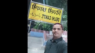 Live Train Video 🚂 Indian railway station viralvideo youtubevideo like youtube live [upl. by Arta]