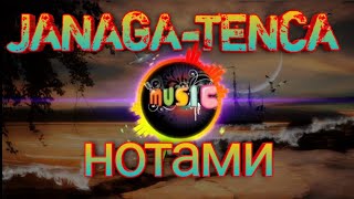 🔥JanagaTENCANOTAMI🔥 2019 MUSIC NEW [upl. by Airym]