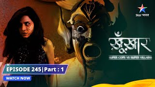 SuperCops Vs Super Villains  Shaadi Ka Jhaansa  Episode 245 Part1 starbharat [upl. by Alanson]