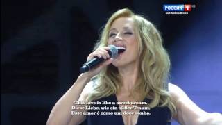 Lara Fabian Lyubov Pokhozhaya Na Son EnglishDeutschPortuguês subtitles [upl. by Quintana756]