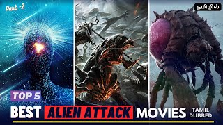 Top 5 best Alien Movies In Tamil Dubbed  Part  2  TheEpicFilms Dpk  Science Fiction Movies Tamil [upl. by Chladek]