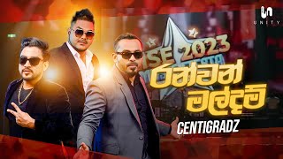 Centigradz  Ran Van Mal Dam රන්වන් මල්දම්  Rise 2023 Music Fiesta  Unity Band [upl. by Ayhay666]