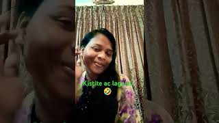 Kistite ac lagaisiarunkarmoker funny foryou [upl. by Yelrahc123]