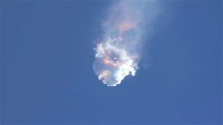 SpaceX Rocket Explosion Caused by Faulty Strut [upl. by Nerro]