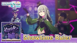 HATSUNE MIKU COLORFUL STAGE – Showtime Ruler by Karasuya Sabou 3DMV  Wonderlands x Showtime [upl. by Sharma]