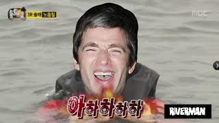 Noel Gallagher  Riverman Live 가사해석Lyrics [upl. by Nossila625]