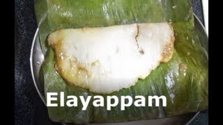 Elayappam  Elayada Traditional Kerala Snack  Steam Cake in Banana Leaf  Roshinis Kitchen [upl. by Harbert]