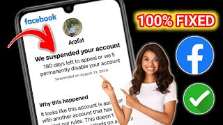 We Suspended Your Account Facebook 180 Days  Fix Facebook Suspended account recovery [upl. by Nylcsoj]