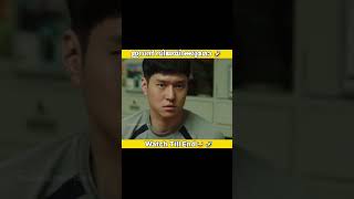 Watch Till End😂⁉️comedyvideo trendingshorts viralvideos shortsviral shorts moviereview [upl. by Edwine]